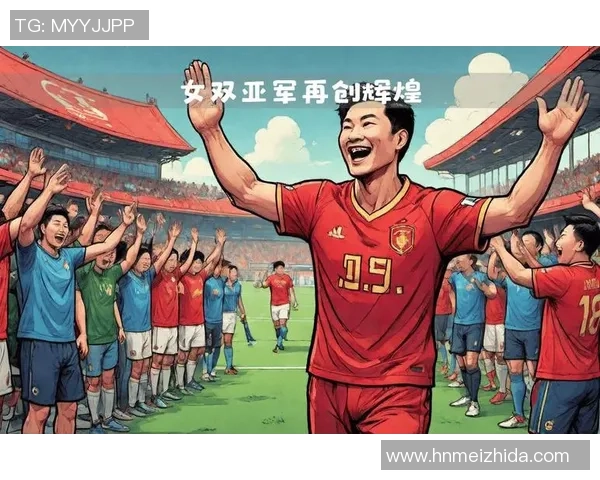 天皇杯激战广岛三箭迎战名古屋鲸争夺晋级荣耀之路