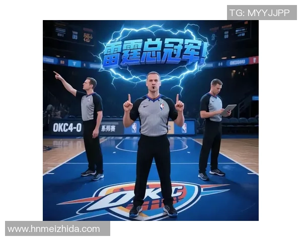 2019年1月18日湖人对阵雷霆精彩直播回顾与赛后分析