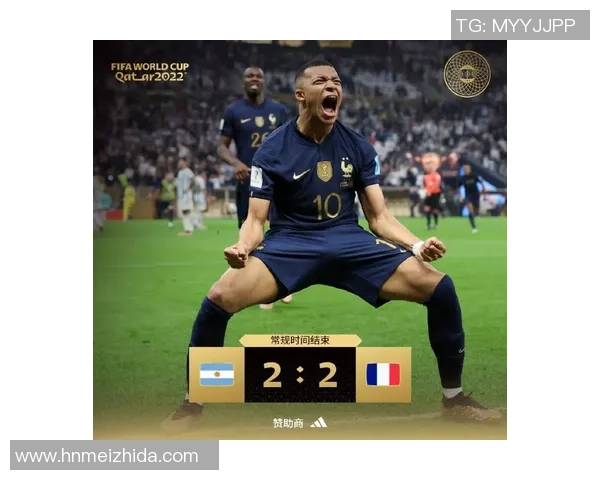 世界杯抽签新规则发布！西班牙阿根廷只可能在决赛相遇，英格兰大获益